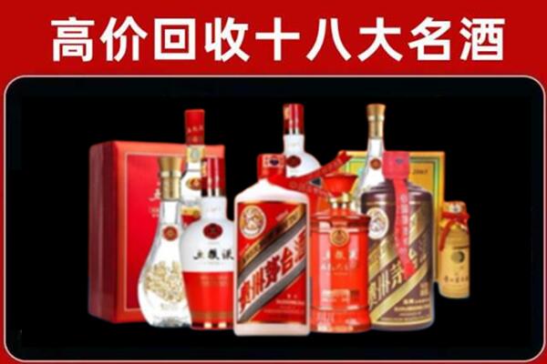 湛江奢侈品回收价格